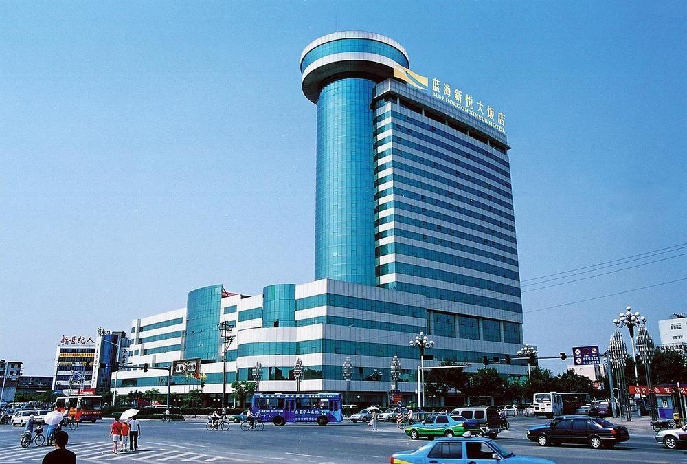 Dongying Blue Horizon Xinyue Hotel Exterior photo