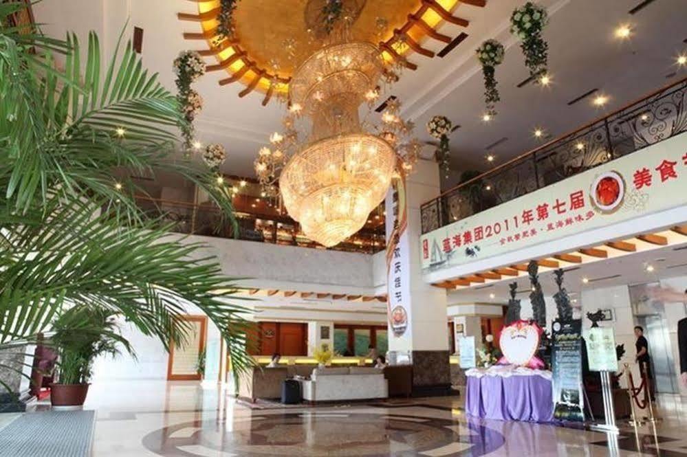 Dongying Blue Horizon Xinyue Hotel Exterior photo